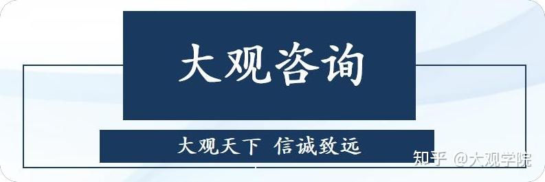 多方协力规范信息披露 力促资本市场健康运行