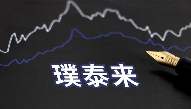 京基智农拟定增募资不超过19.3亿元“扩产能”