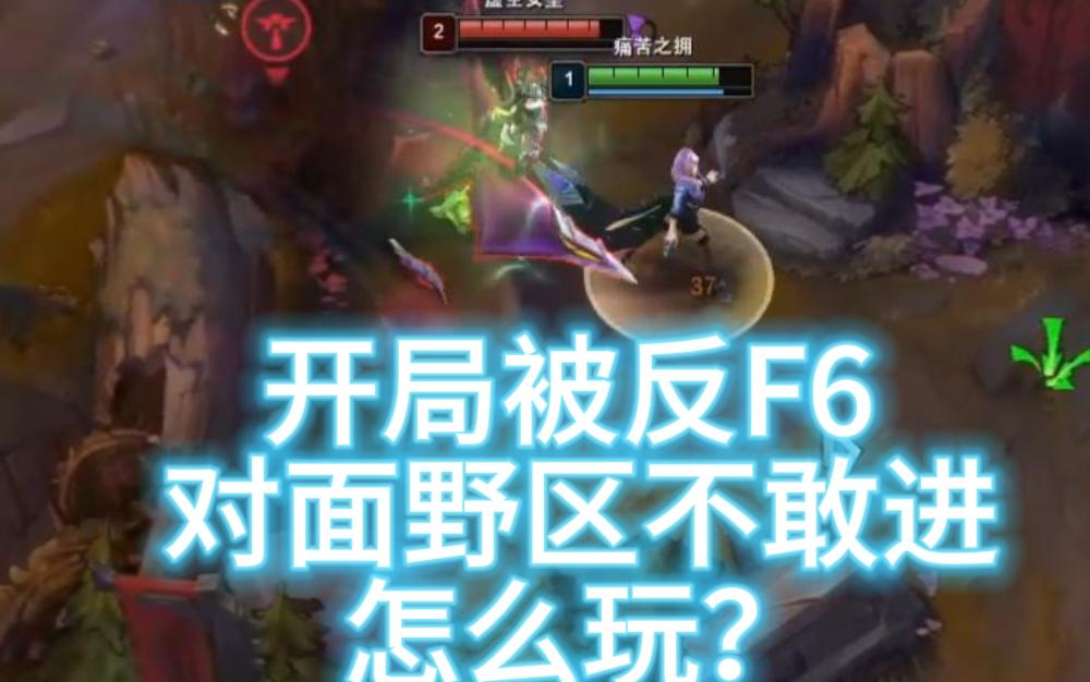 佛燃能源独立董事之子短线交易亏损371元