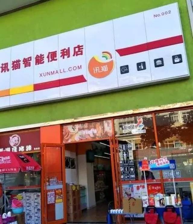 新三板环保企业频频“摘牌”各有隐情