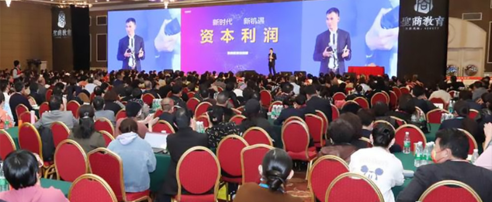 新三板环保企业频频“摘牌”各有隐情