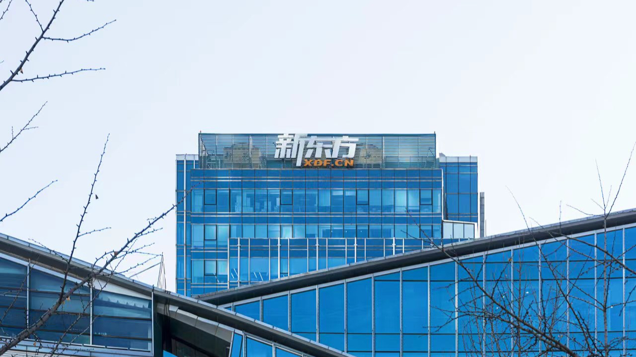 打响直播间付费会员第一枪 俞敏洪也要做山姆“门徒”？