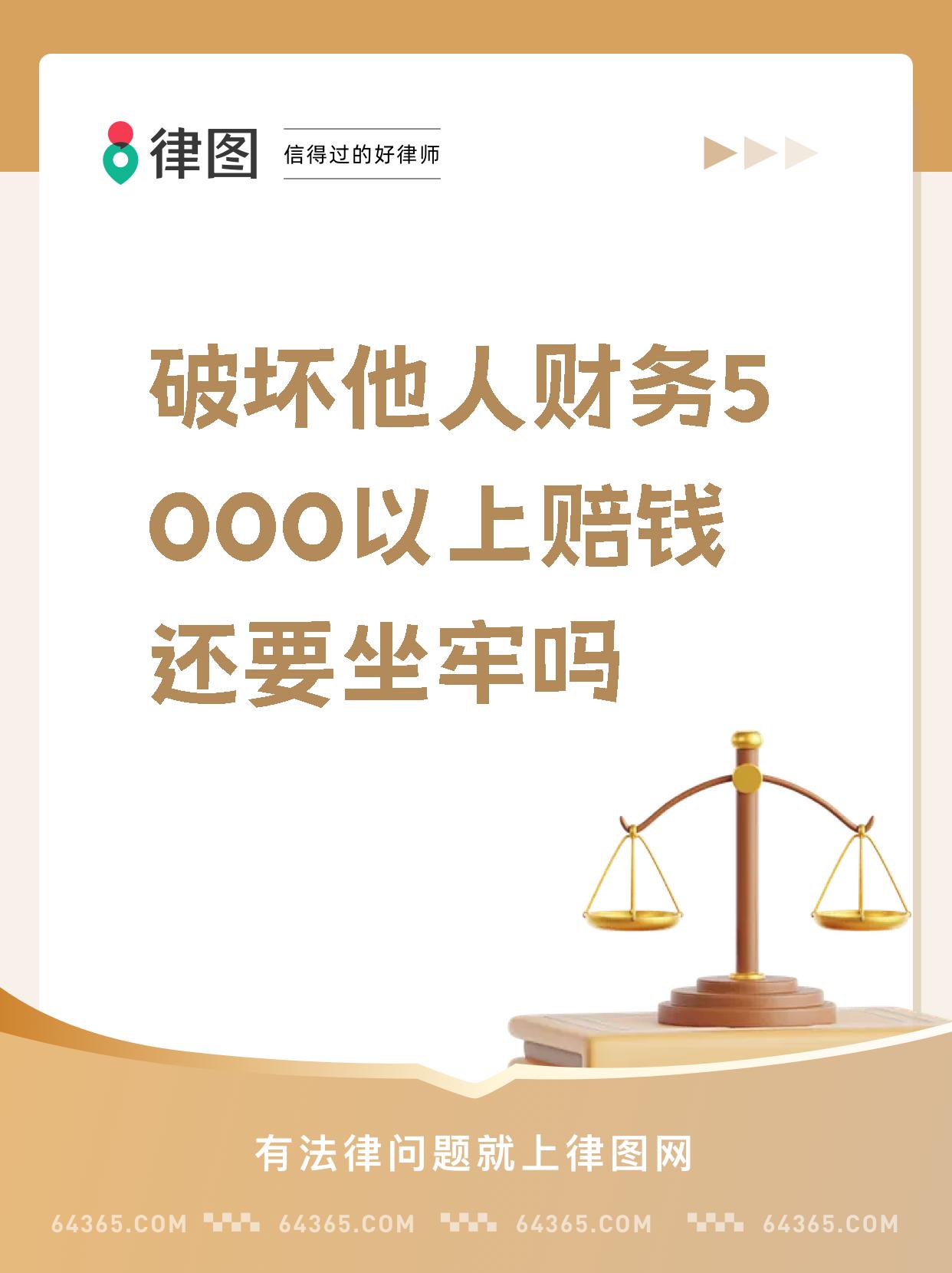 守护投资者利益 破产重整新规剑指超低对价等顽疾