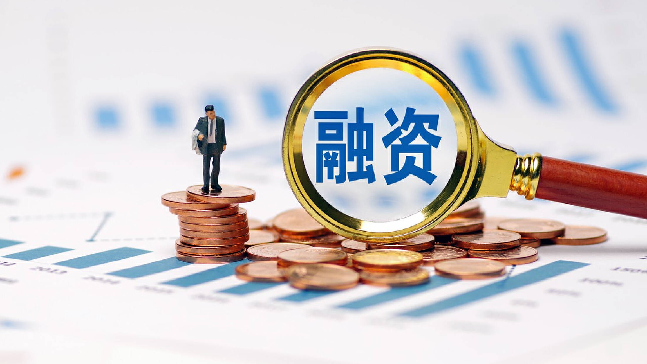央行：1月份人民币存款增加4.32万亿元