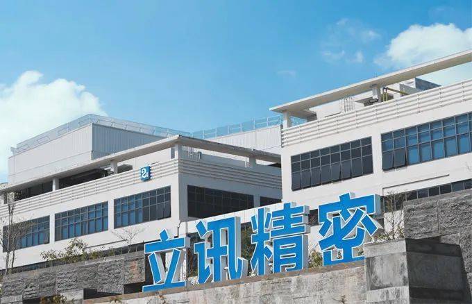 闻泰科技：产品集成业务北美大客户现有项目正常出货