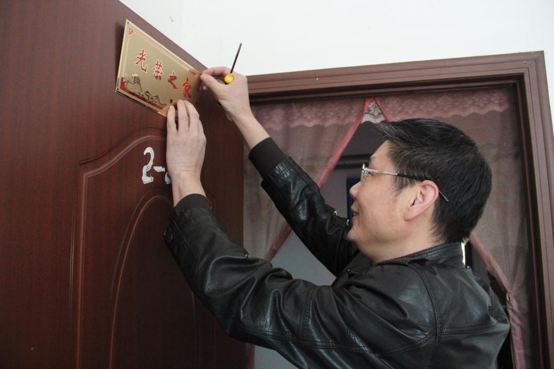 长江期货：聘任张帆为公司总裁