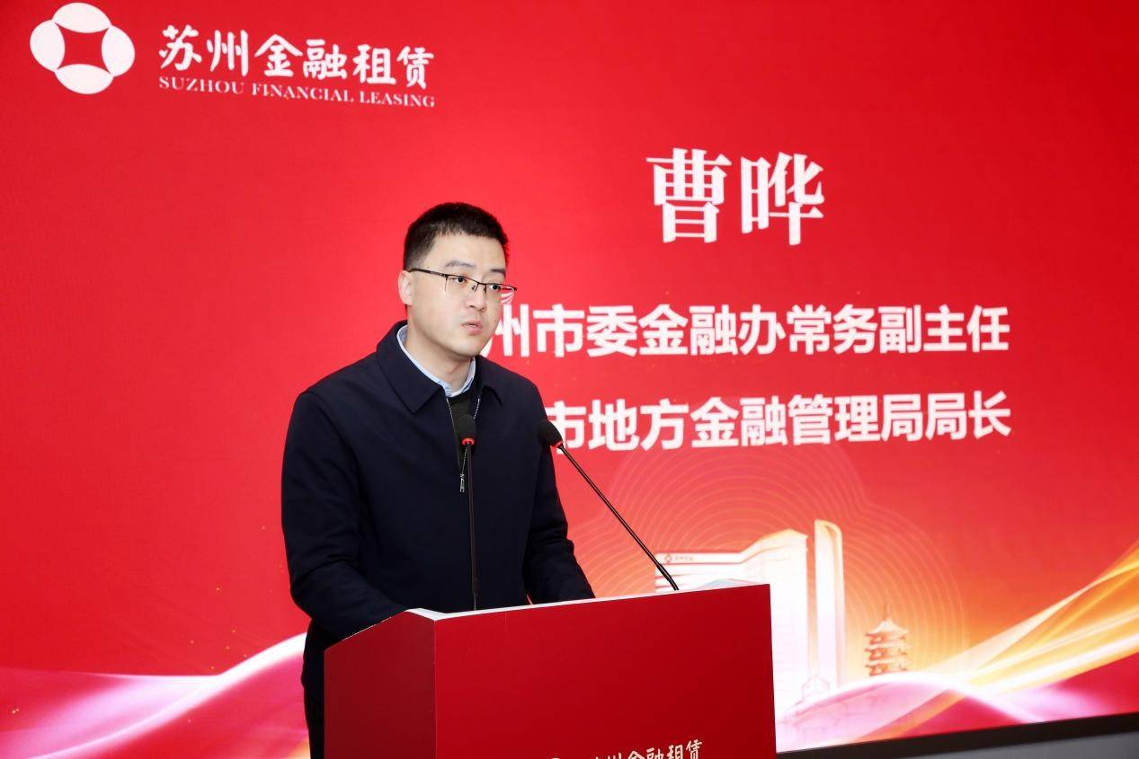 江苏金租：将为项目公司提供7800万美元担保