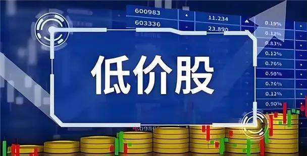 钵施然更新IPO招股材料：募资额增长约七成 业绩波动明显“高增长”或难持续