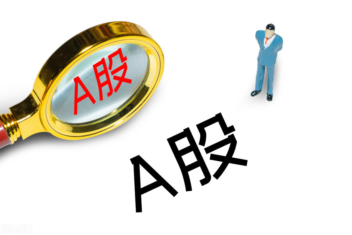 又见“绩优生” 多家上市公司预喜2024年业绩