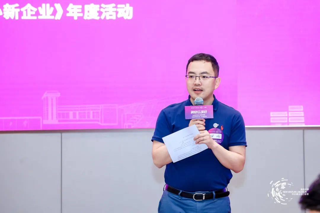 清华大学经济管理学院党委副书记、长聘副教授刘庆：中国特色金融文化是中华文明智慧与现代金融体系深度融合的产物