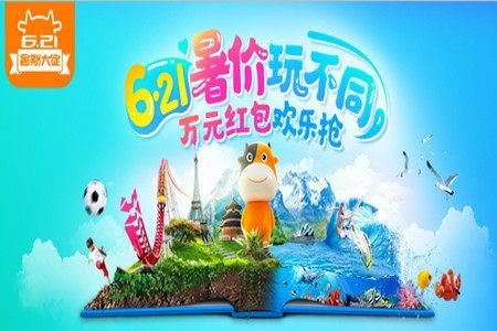 A股公司密集派发“大礼包” 一年多次分红成常态