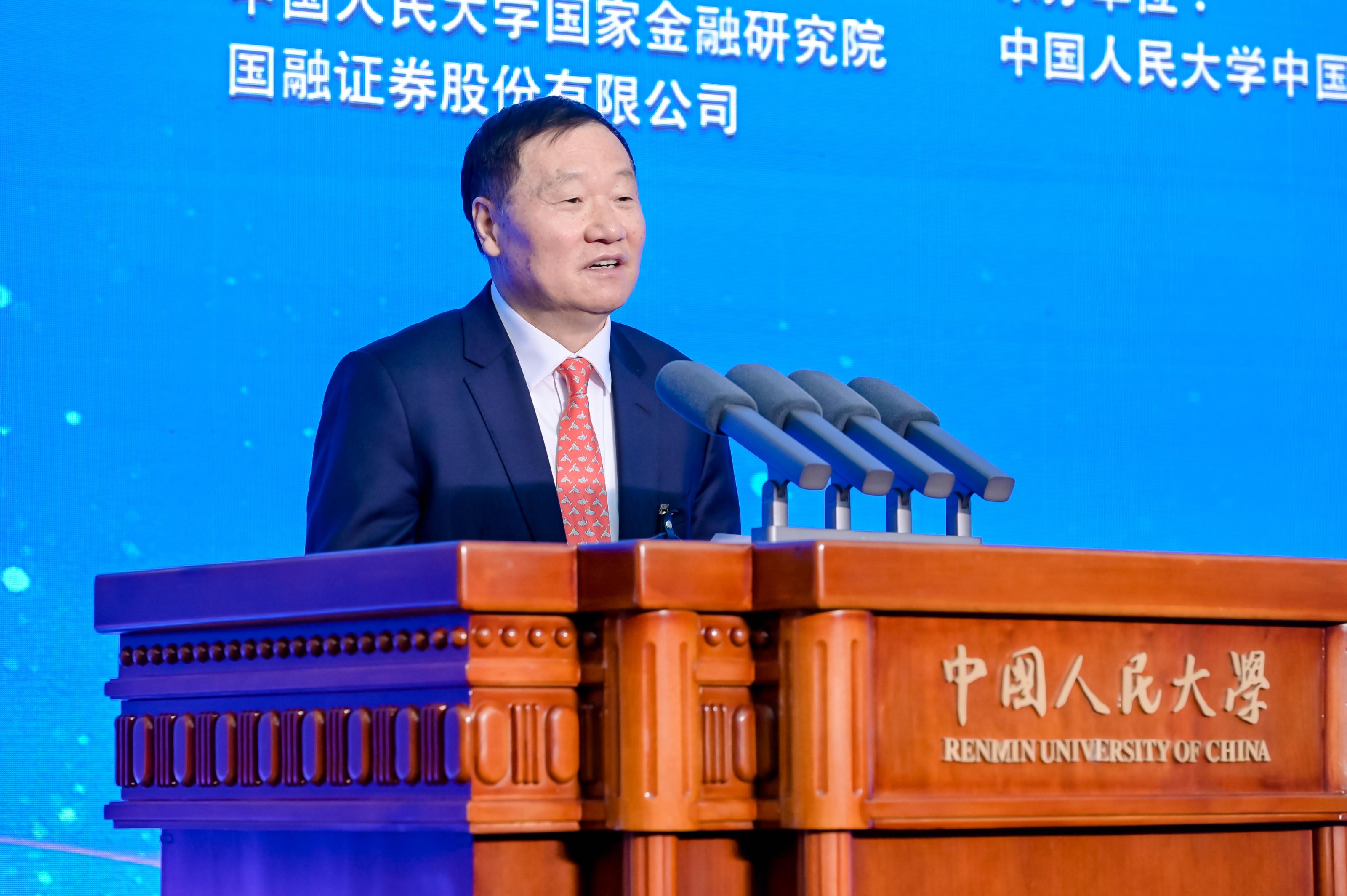 中长期资金入市重要里程碑 耐心资本开启价值投资时代