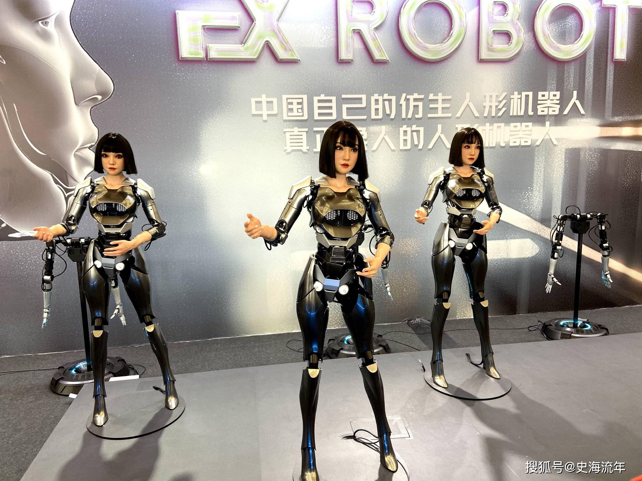 上市公司积极推进研发 人形机器人电子皮肤获阶段性成果