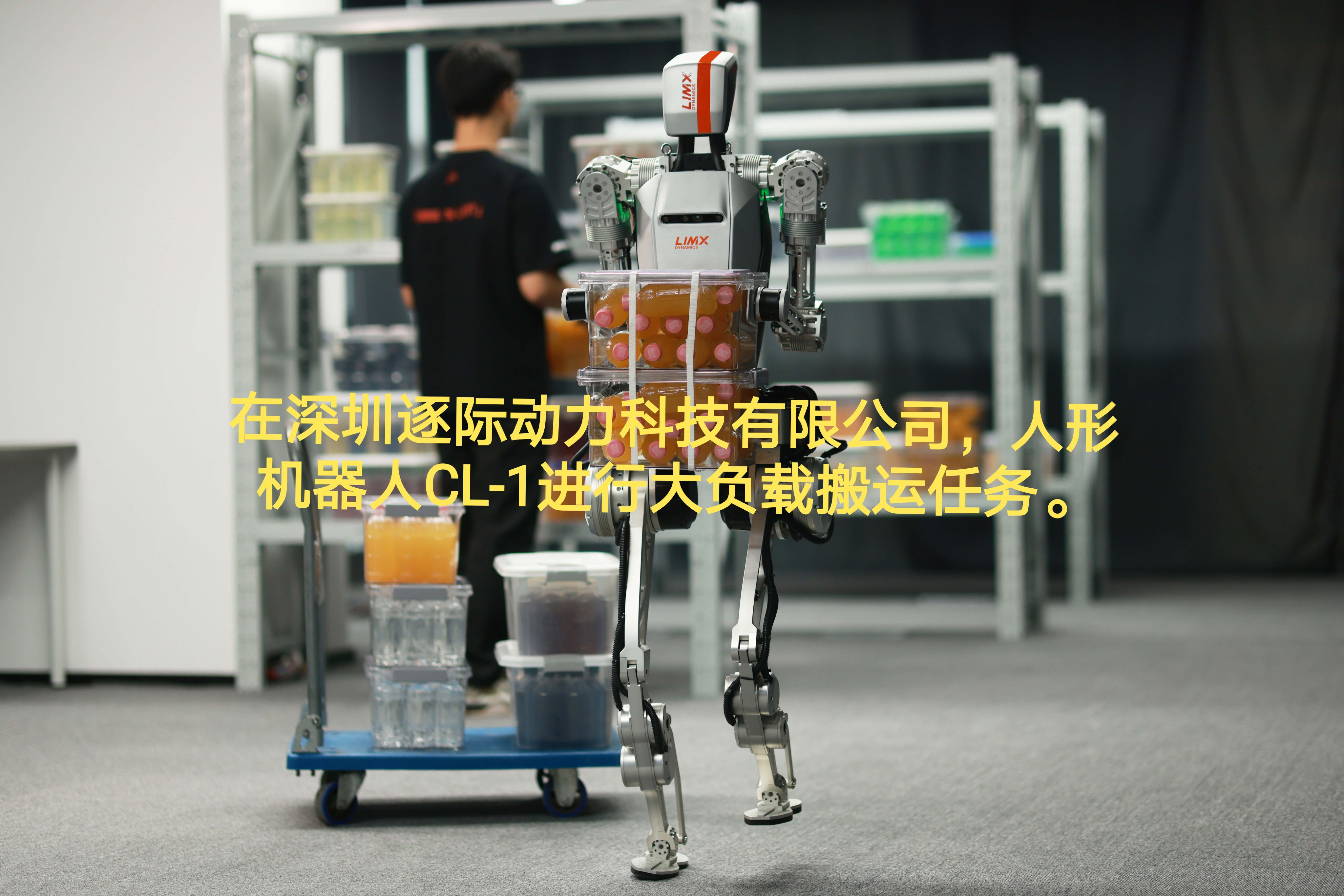 上市公司积极推进研发 人形机器人电子皮肤获阶段性成果