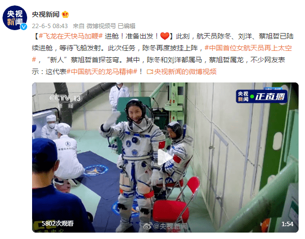 618特写④ | “少年”视频号成长记：还要走过几个618？