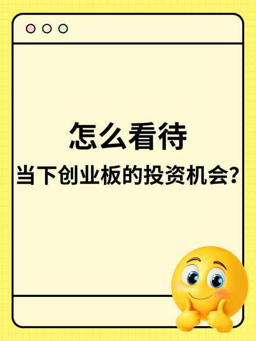 美迪西召开2025年度组织发展会议，变革创新助力业绩回暖与估值修复