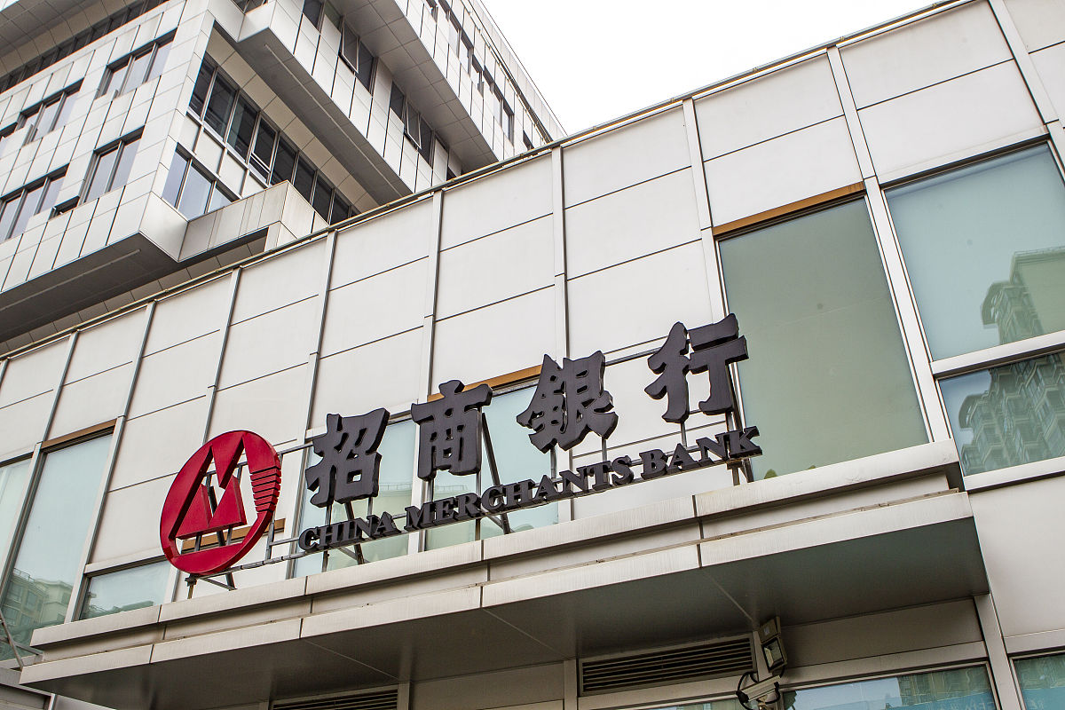 紫天科技因多项违规违法行为受到重罚