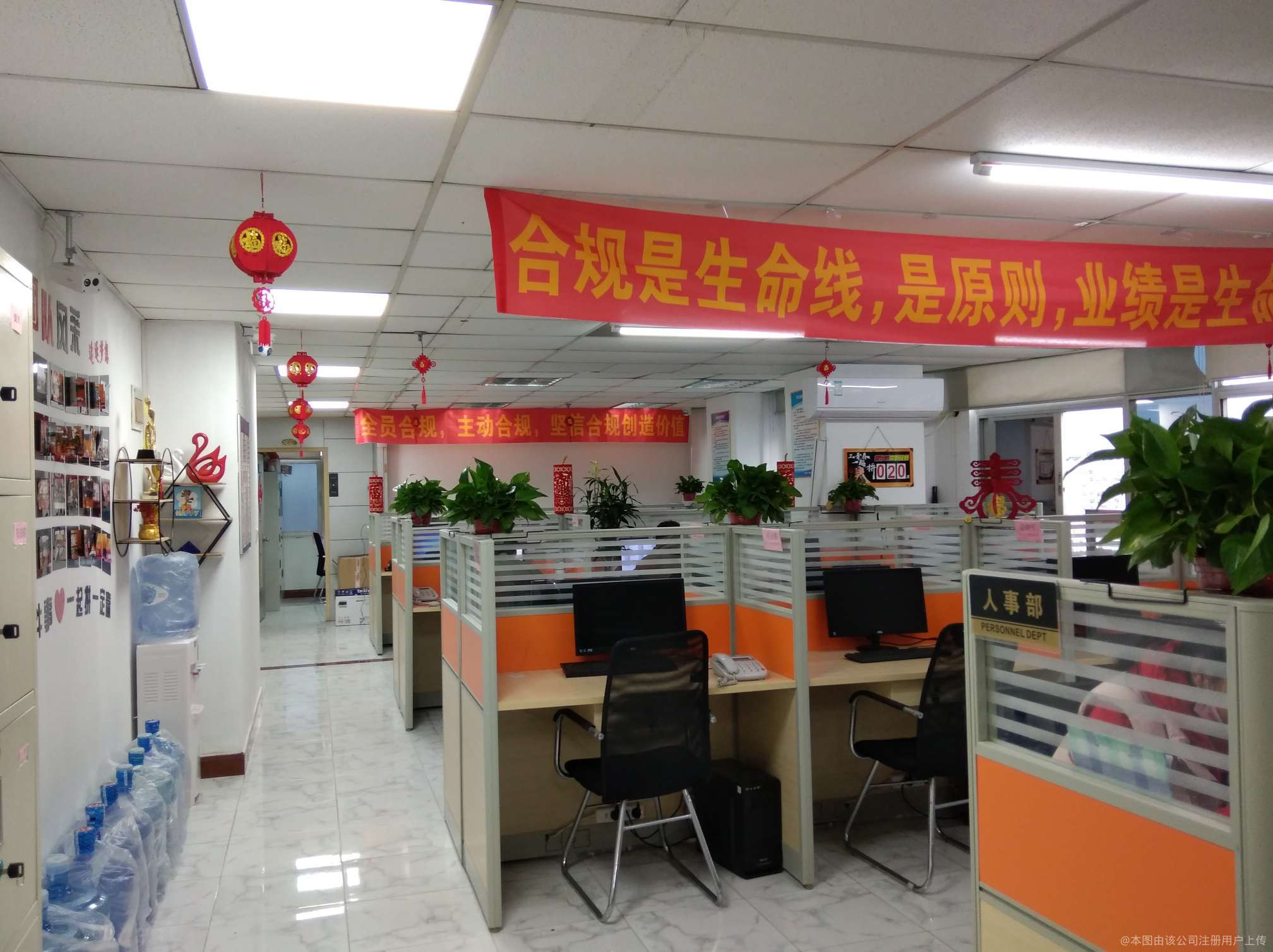 私募机构迎专项检查，合规发展是生命线