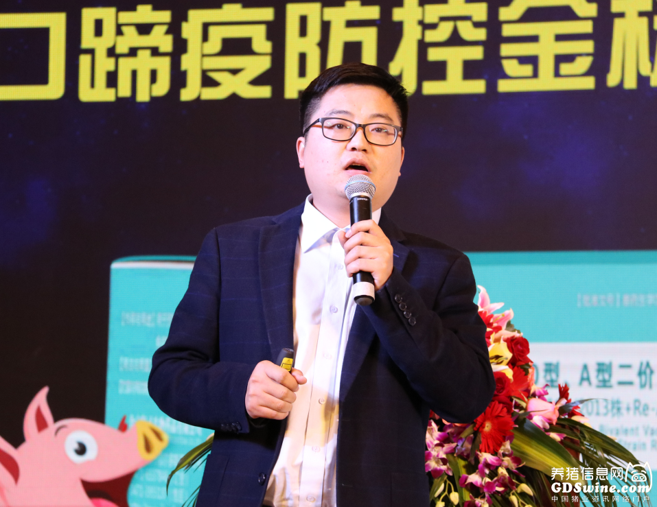 紫天科技董事长兼董秘宋庆涉嫌拒绝、阻碍执法 公司及相关责任人合计被罚420万元