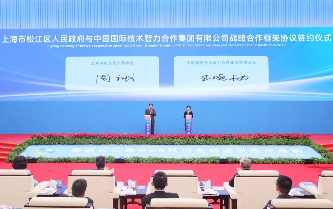资本市场服务科创更有力 加速要素资源向创新主体集聚