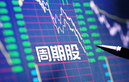 谢治宇最新发声；顺丰控股获张坤大举加仓丨天赐良基