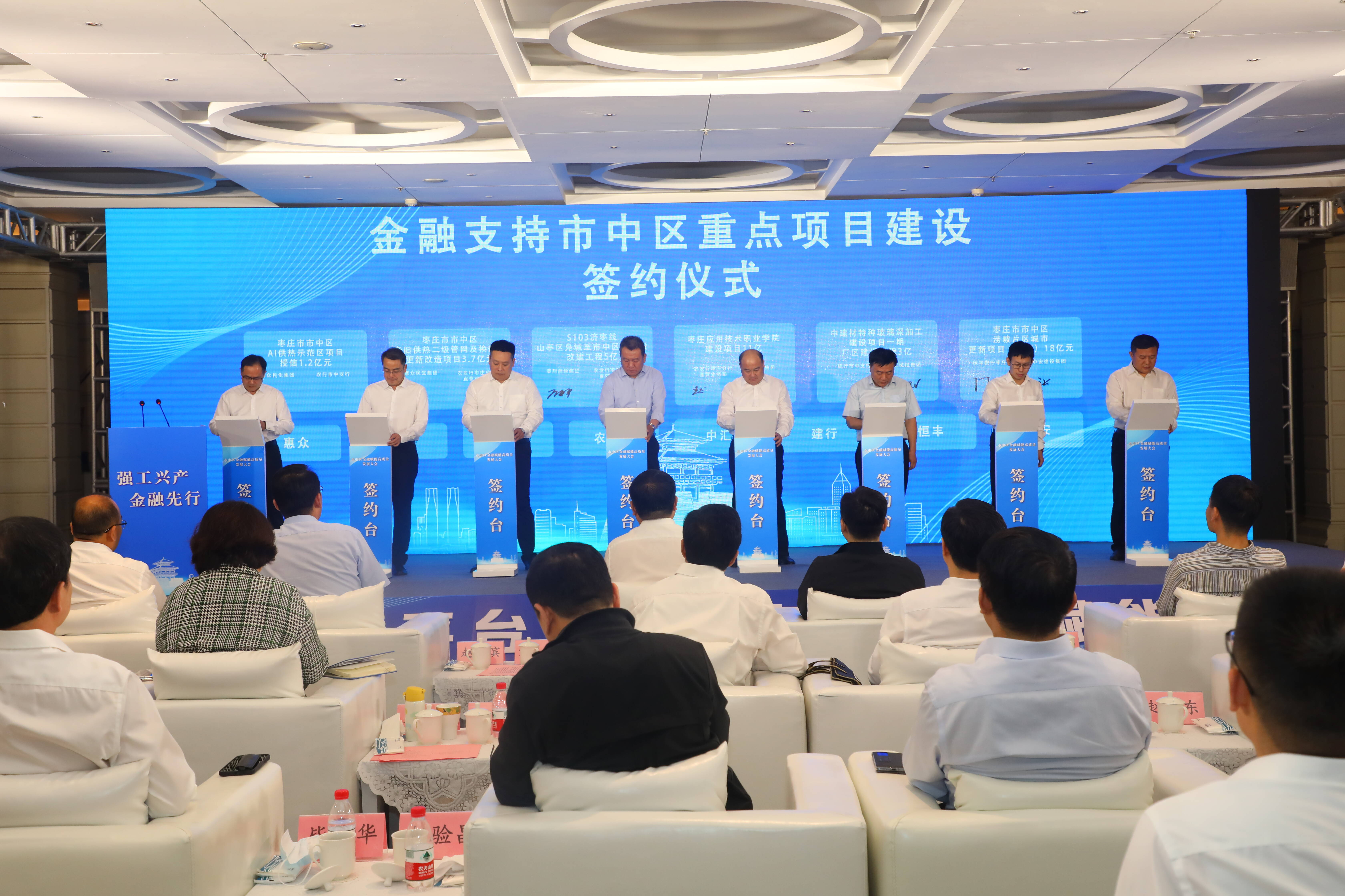 中长期资金入市“施工图”绘就 金融机构作答资本市场高质量发展命题