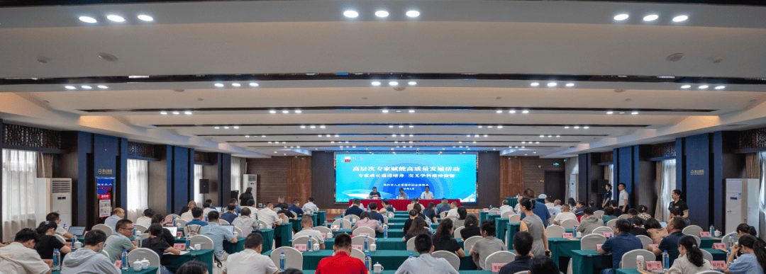 建设银行行长张毅：主动适应低利率环境 积极探索高质量发展的有效路径