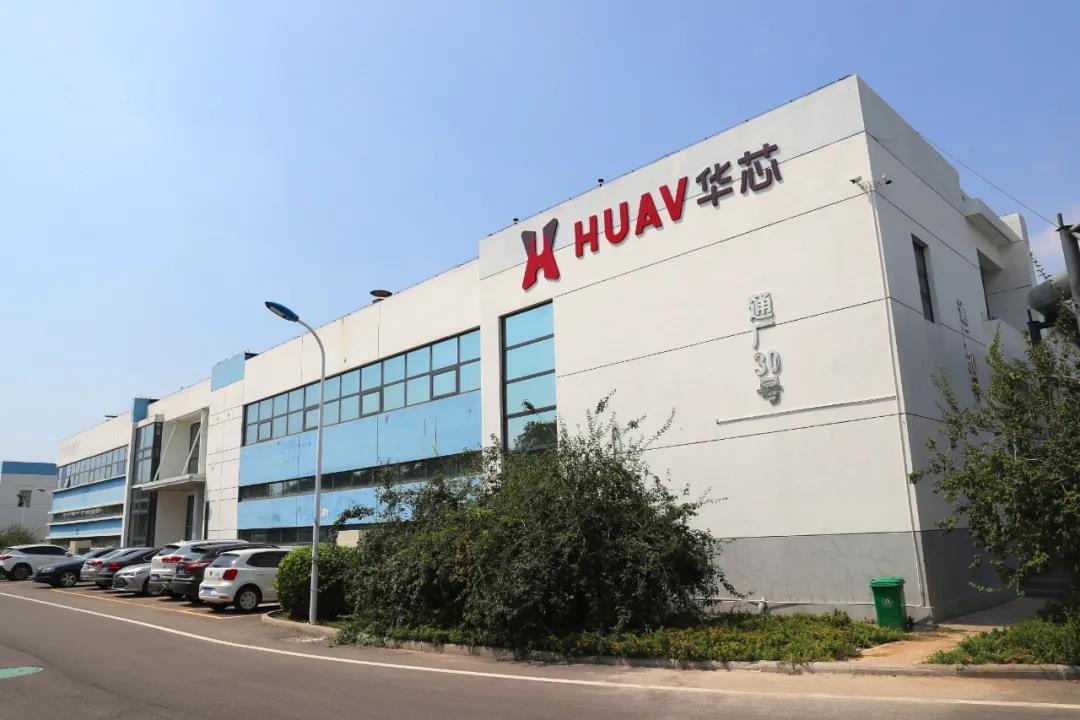 实控人再遭立案 华是科技股价迎考