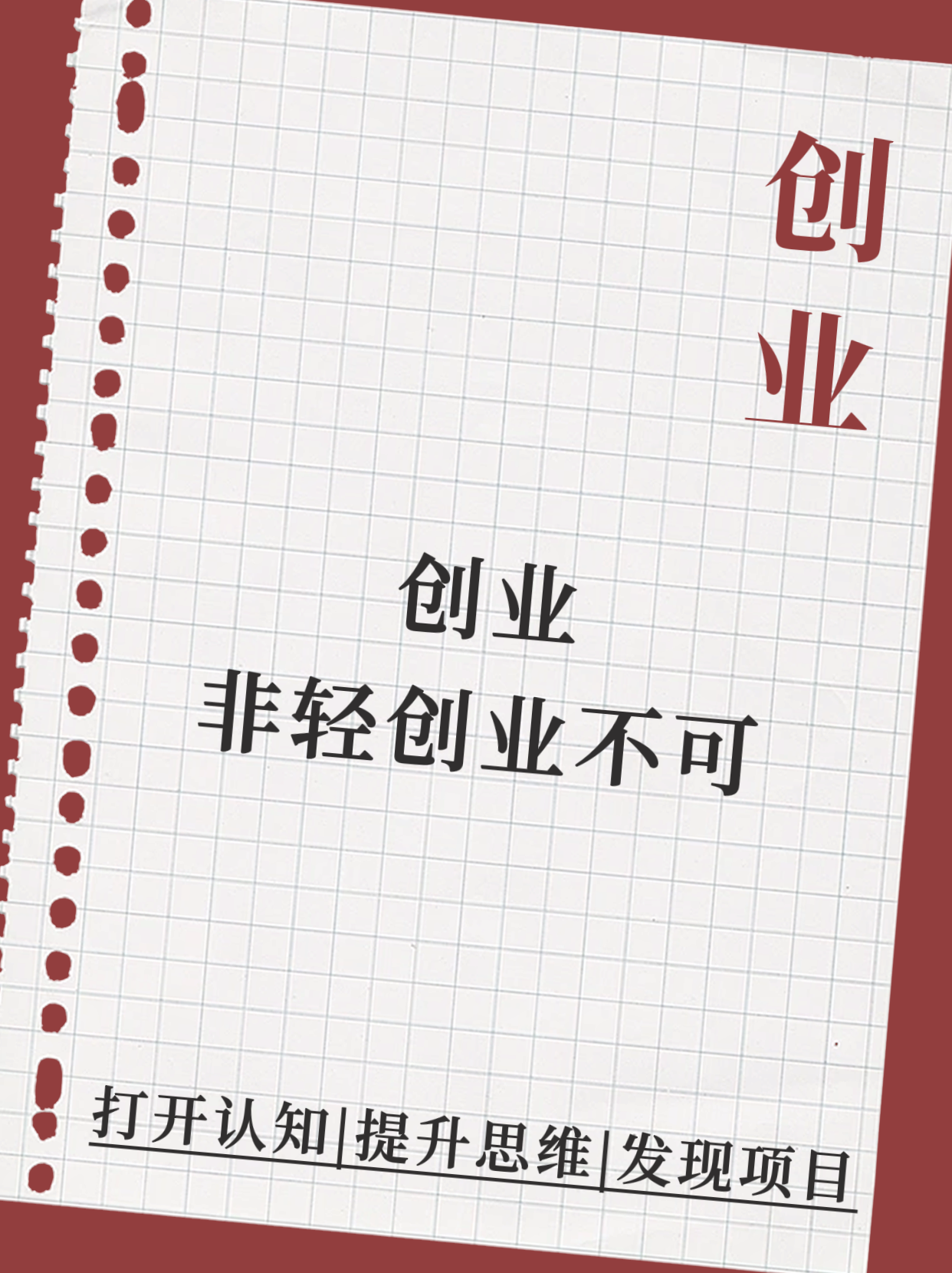资本市场赋能实体经济高质量发展正当时