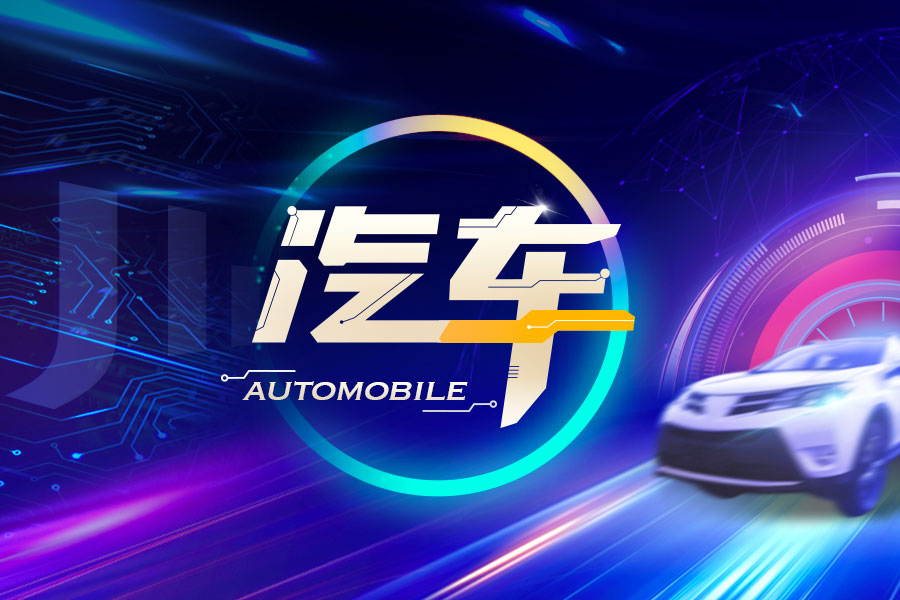 长光辰芯IPO：估值一年内暴增数倍合理性遭质疑 申报前大额分红及股份支付