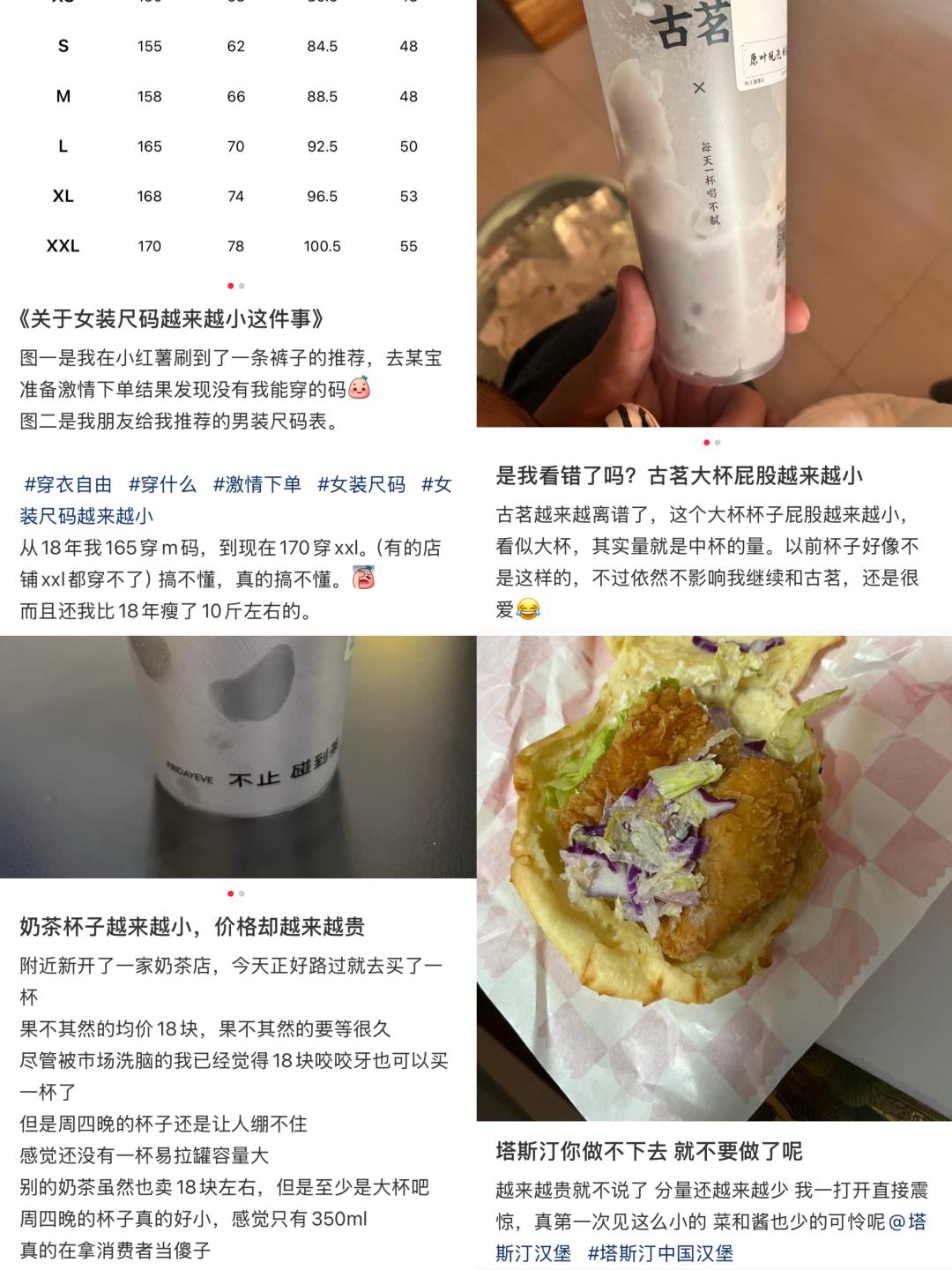 行业蛋糕不够分、营销依赖头部主播……花西子翻车背后， 彩妆国货“很难的”原因在哪儿？