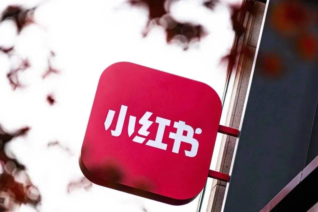 OpenAI发布经济蓝图，关乎AI“军备竞赛”；小红书下载量飙升至苹果的应用商店美区榜首丨全球科技早参