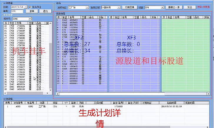业界热议资本市场深改“施工图”：支持新质生产力发展
