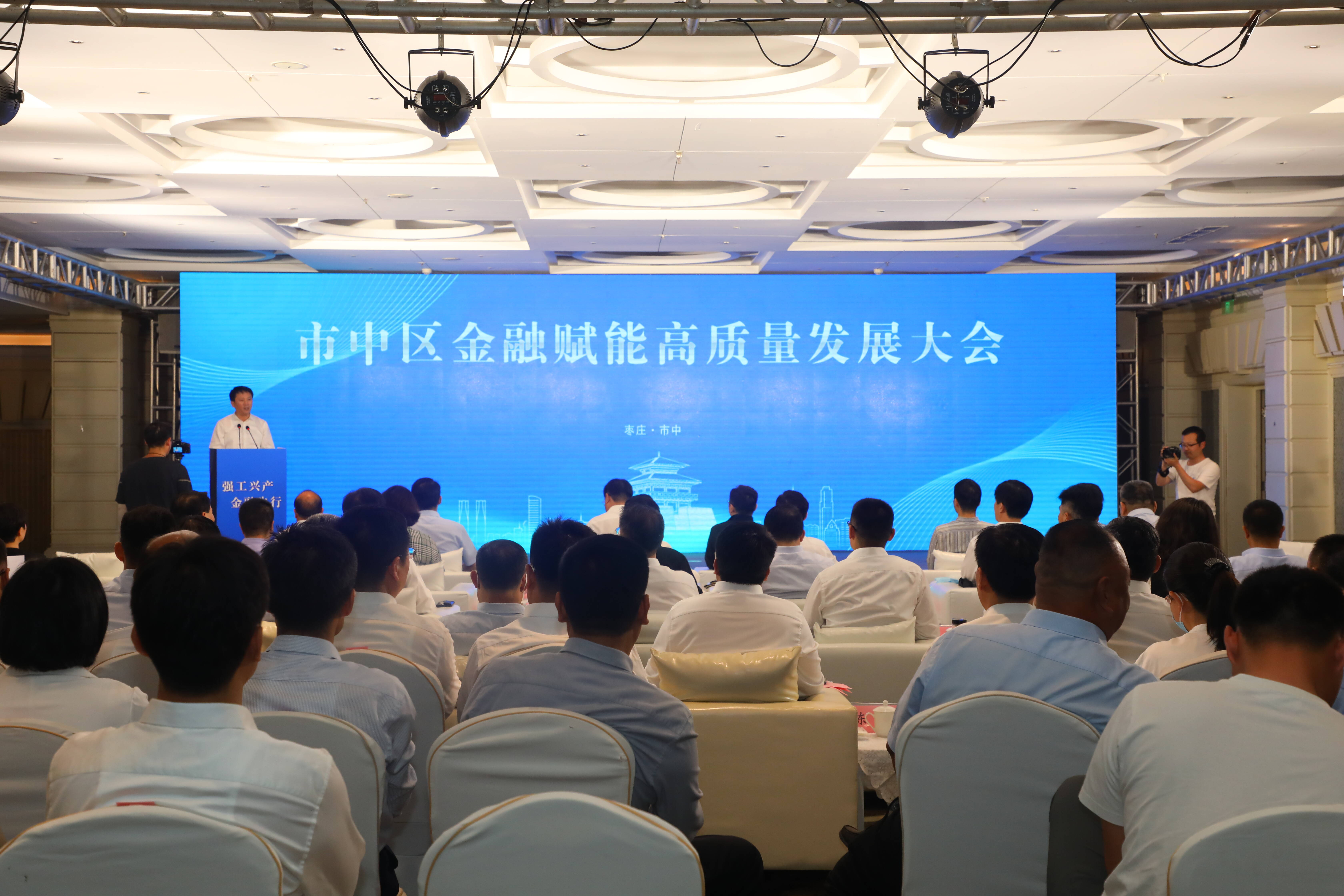 福华化学斥资3亿元战略入股尚纬股份 协同赋能乐山民营经济高质量发展