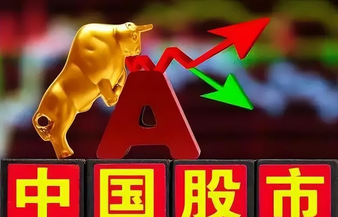 稳住股市的决心就是信心