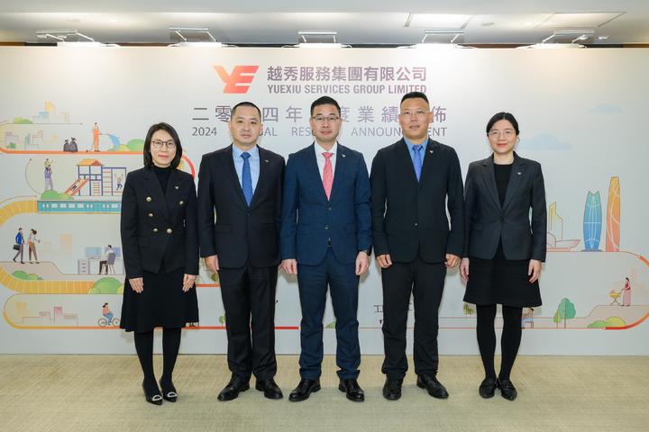 越秀地产2024年营收稳步增长：好产品带动热销 低融资成本夯实竞争力