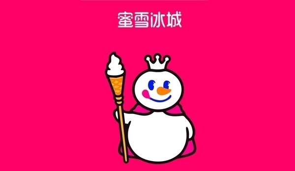 “柠檬片过夜”风波过后：多地蜜雪冰城门店称严格遵守原有规定，当天多余物料废弃处理