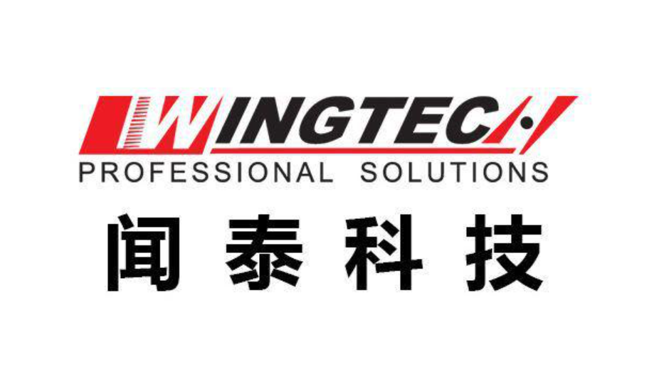 闻泰科技股东及一致行动人被湖北证监局出具警示函