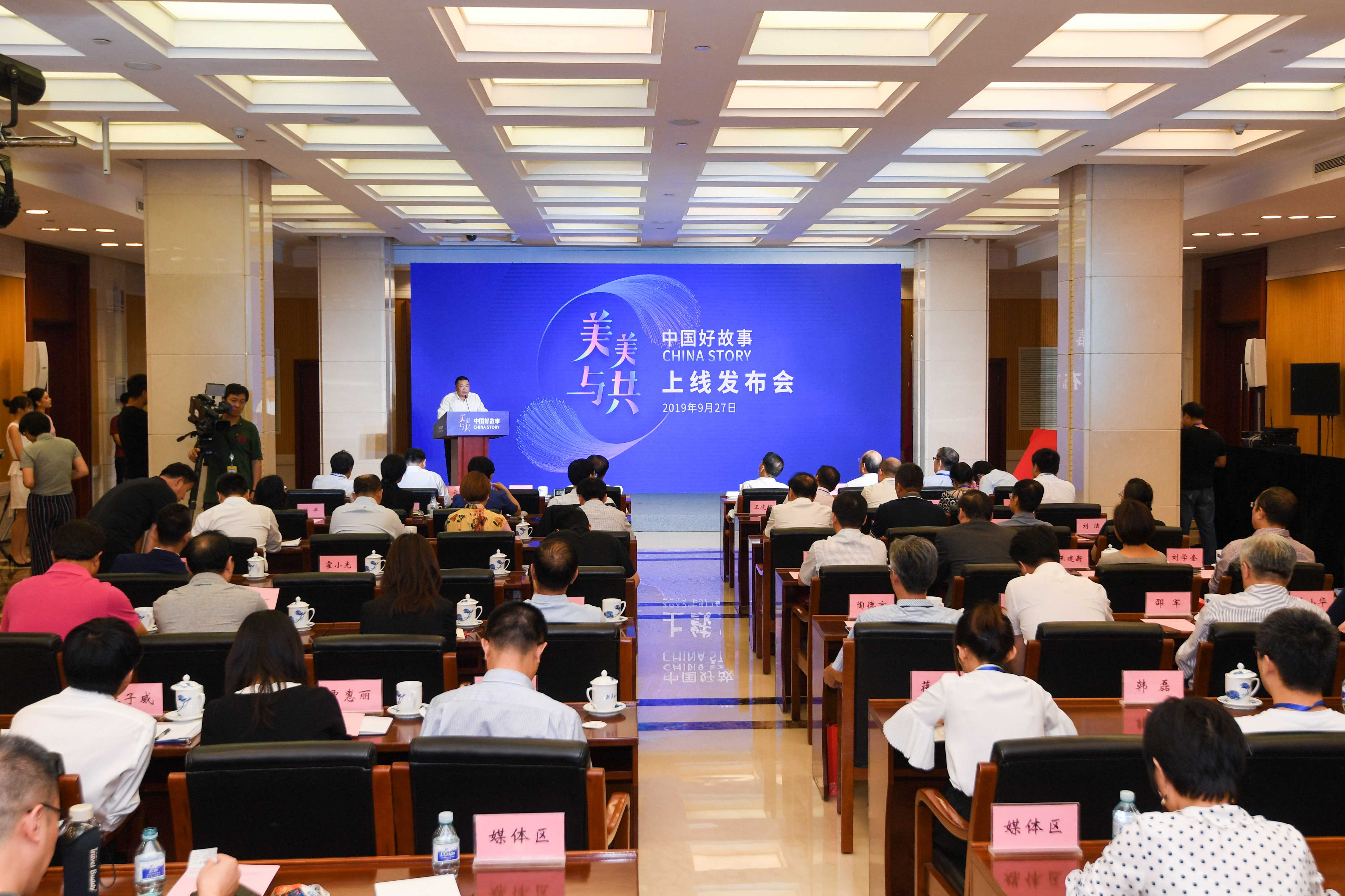 从“讲故事”到“算数据”:赴港上市企业迎气候强制信披元年