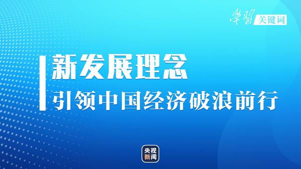 罗士斌履新冀银金租董事长 公司发展或迎关键转折