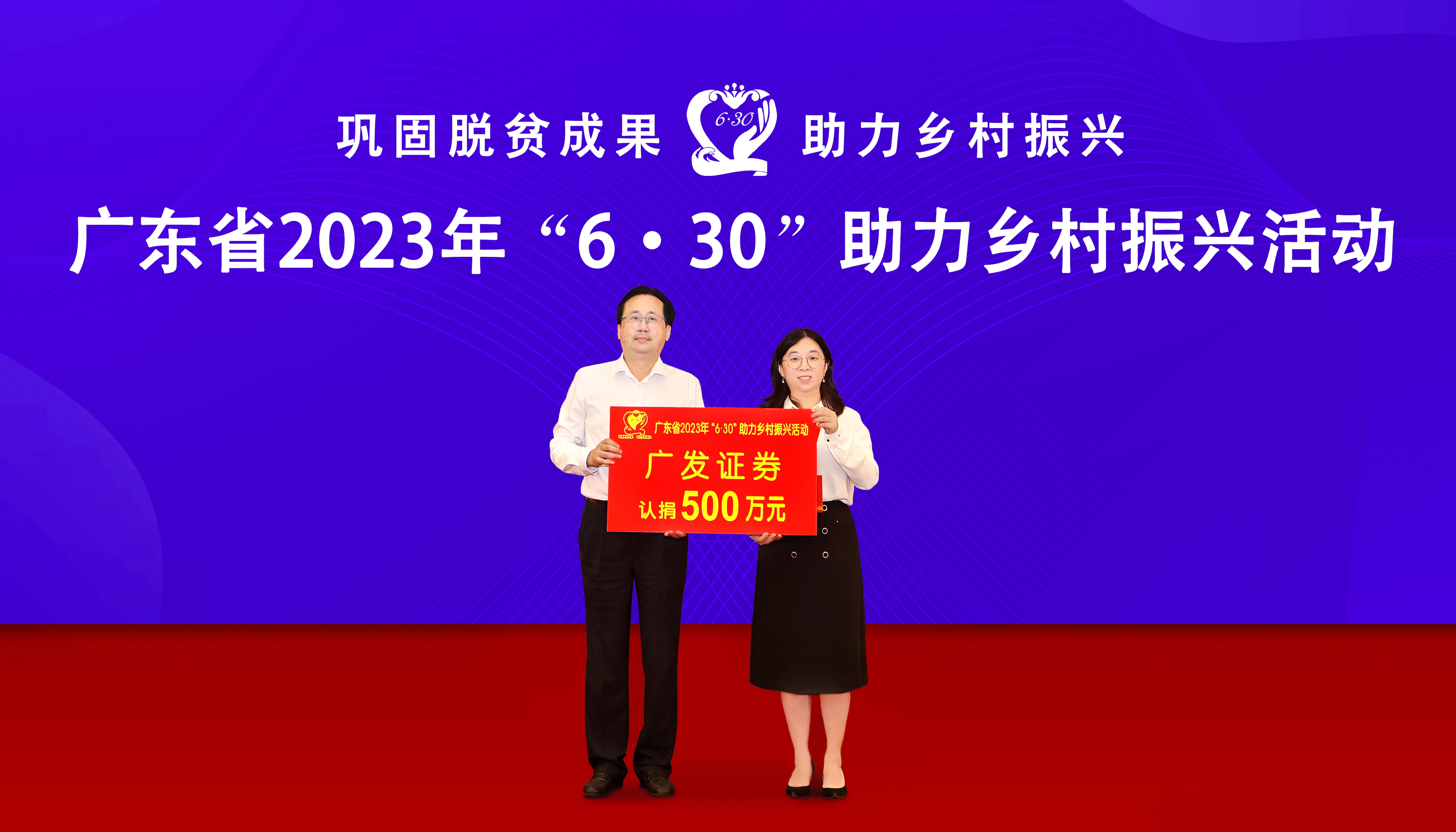 国元股权参与发起设立10亿元新基金，原LP退出后引入广西引导基金