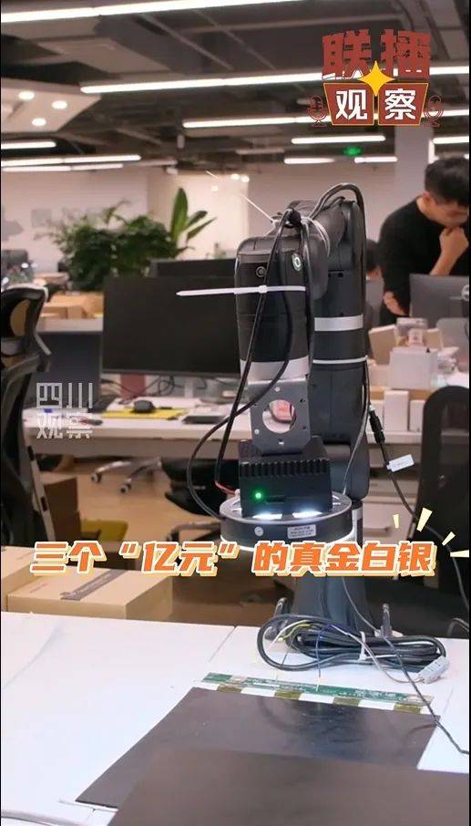 多路资本用“真金白银”夯实做多底气