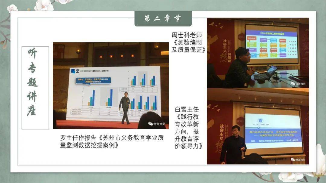 从“试点探索”到“全面规范” 券商并表管理指引正式发布