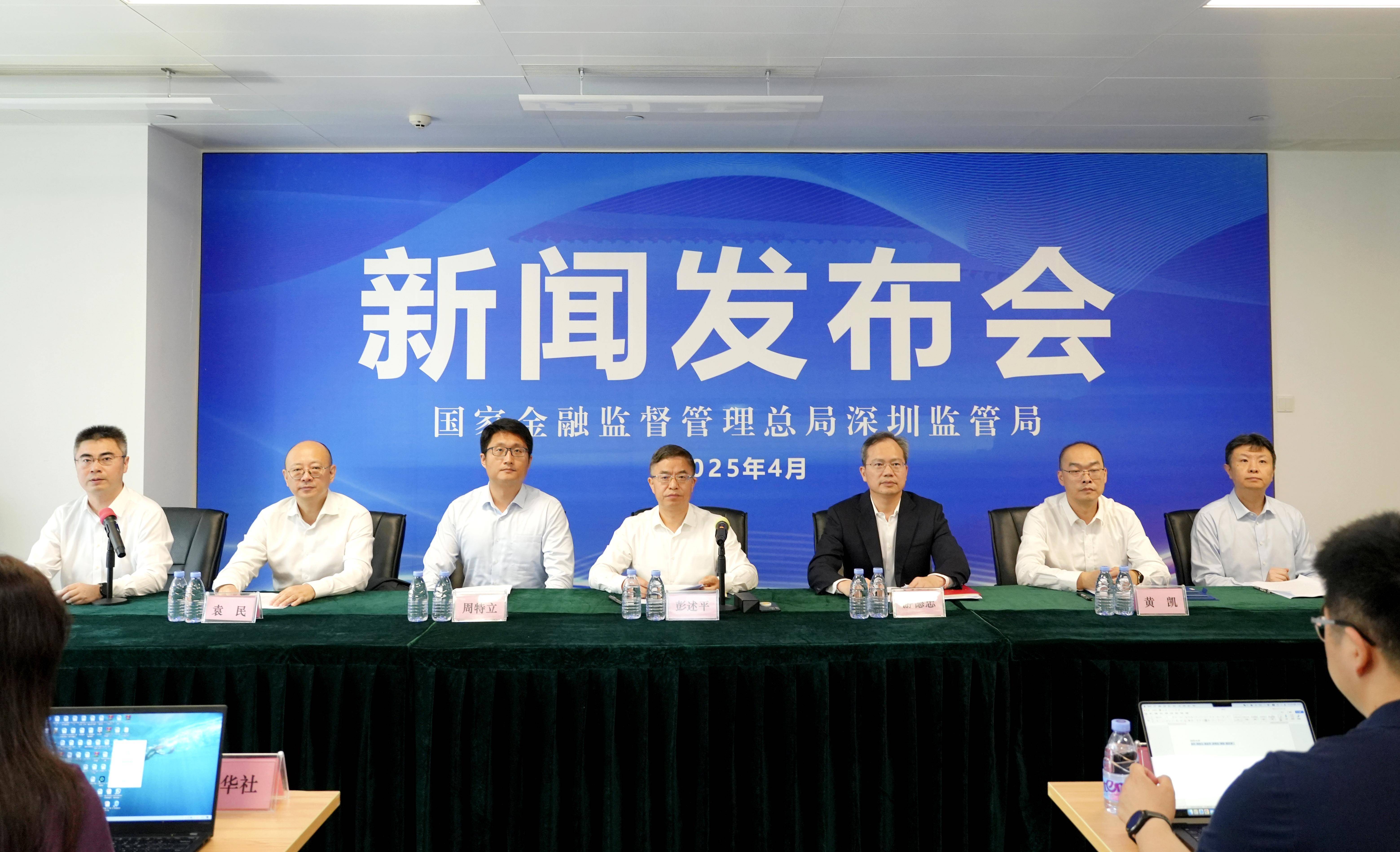 浙江金融监管局多措并举推动小微企业融资协调机制落实落细