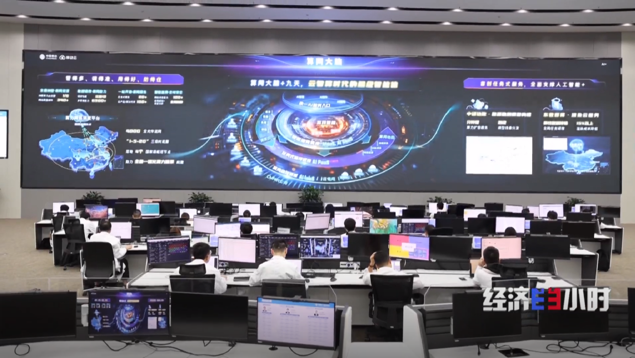 智能体推进人工智能应用落地 算力需求持续提升