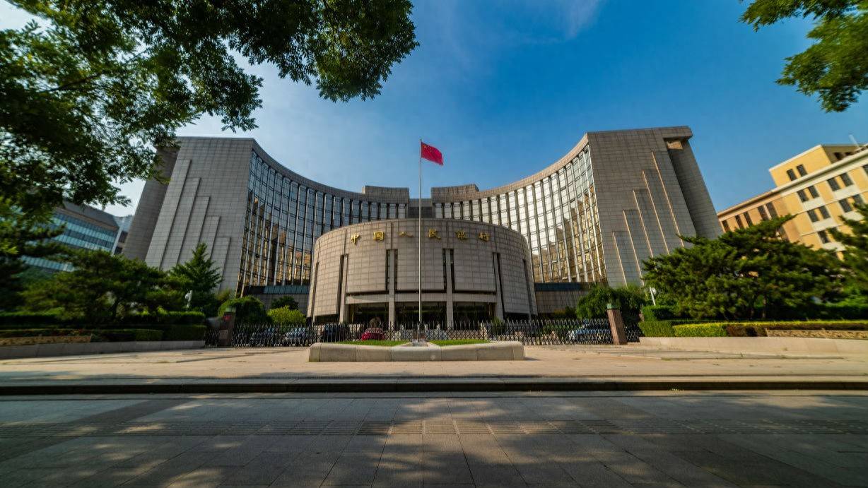 央行将定向降准 汽车金融与金融租赁行业迎重大利好