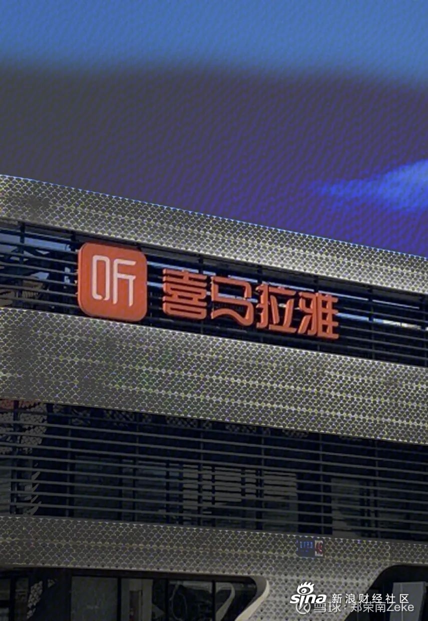 前期收购成“拖累” 新晨科技又要控股北交所撤单公司