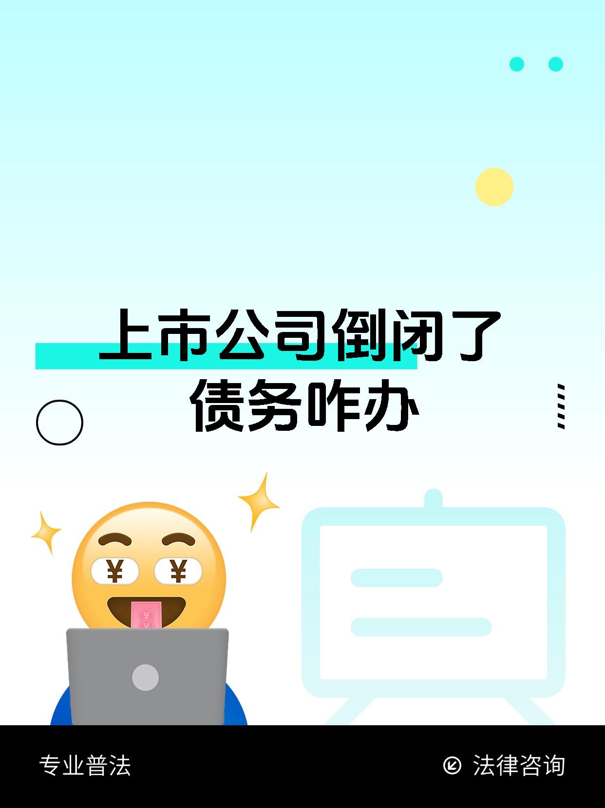 年审会计师跑路、重要事项未核实……多家上市公司面临年报难产