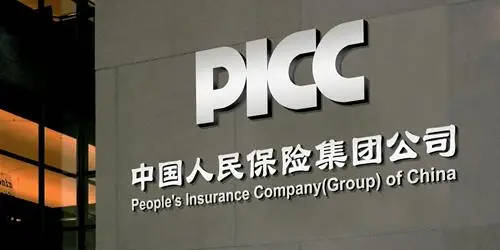森霸传感实控人方完成减持460万股 首季及去年净利降
