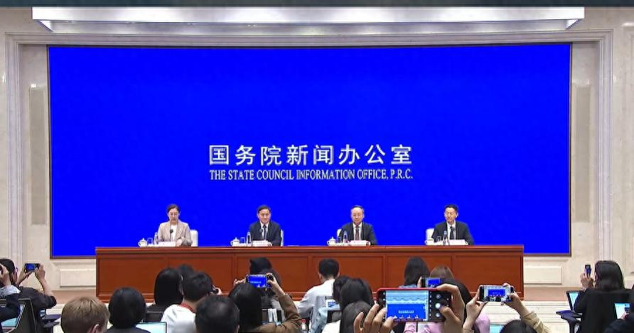 最高法、证监会联合发布指导意见 夯实资本市场司法保障制度基础